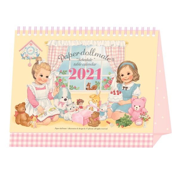 [아프로캣]paper doll mate schedule calendar 2021